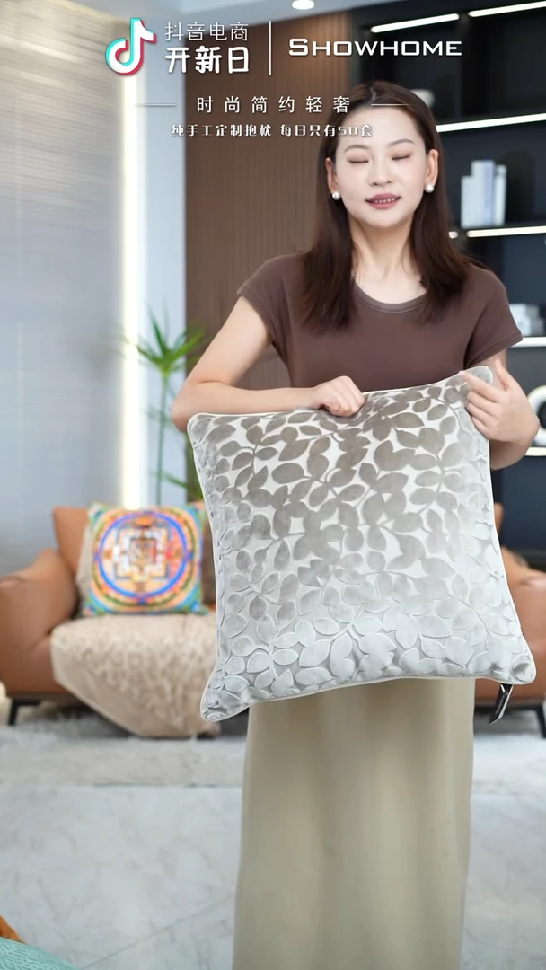 四叶草香槟色50X50带芯