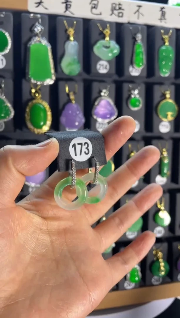 【闪购商品】翡翠耳饰银S925镶嵌173...