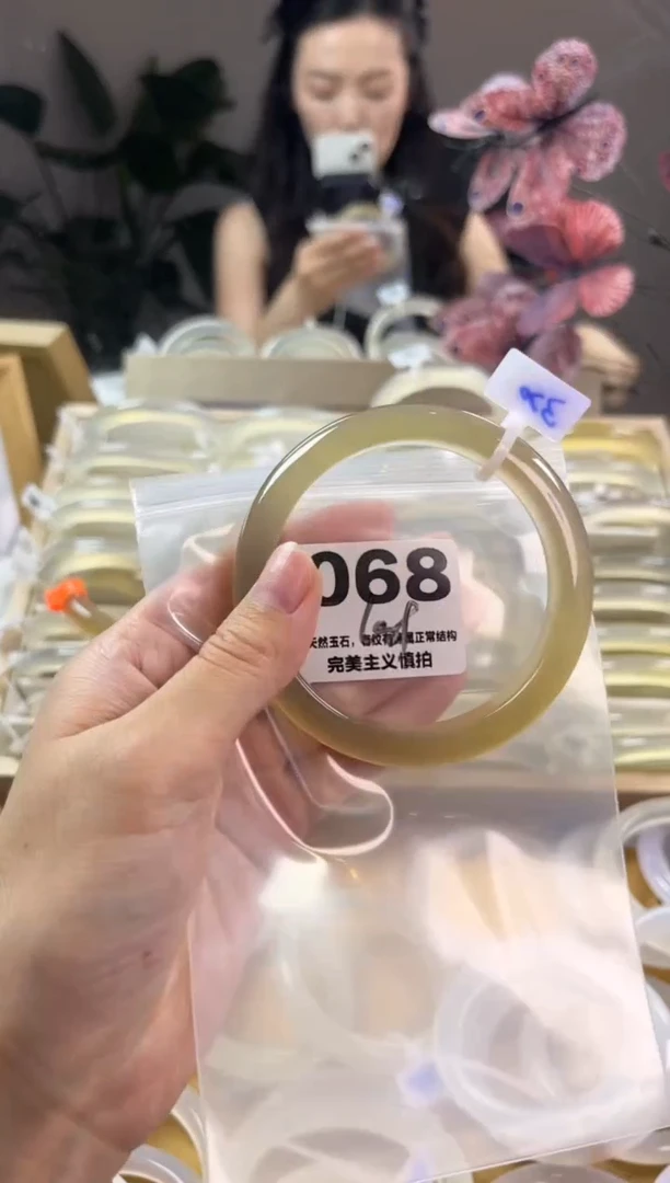 玛瑙/玉髓手镯未镶嵌068