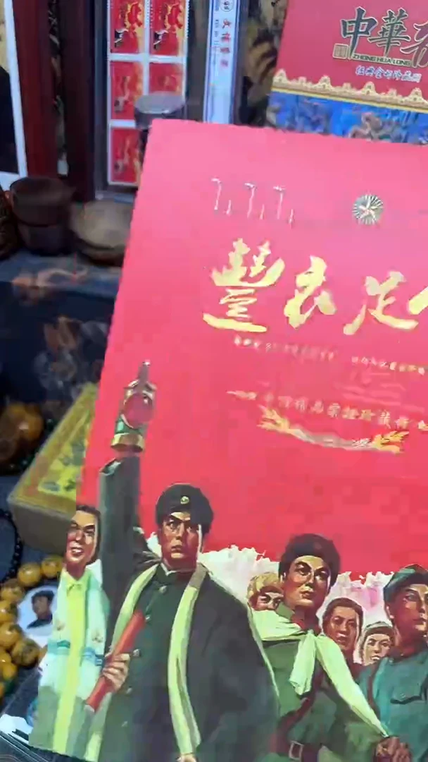 扇子老板娘推荐，所见即所得