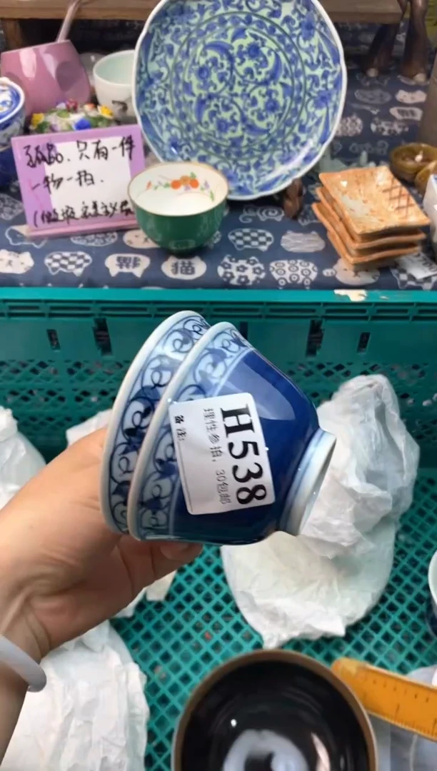 瓷片[○･｀Д´･ ○][○･｀Д´･ ○]