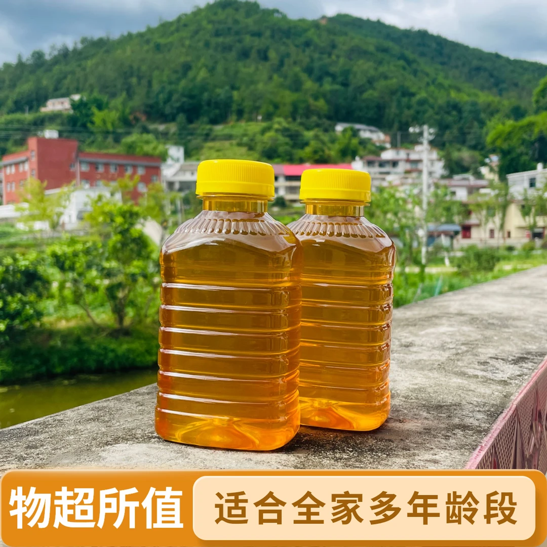 【乌桕蜂蜜】可拍1瓶和2瓶兴国赣南土蜂蜜赣南特产蜂蜜冲饮