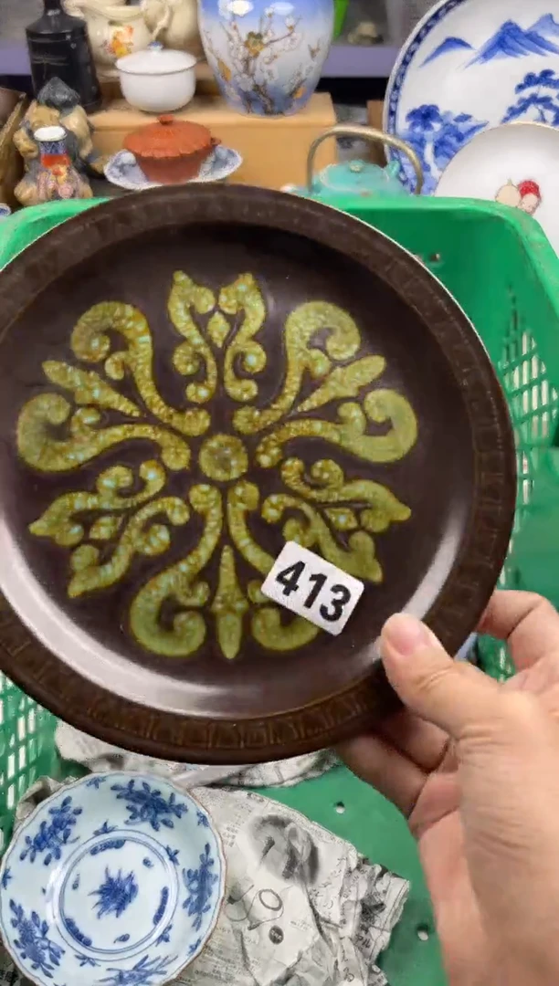 【闪购商品】瓷片偏远地区除外满20包邮凑凑单413