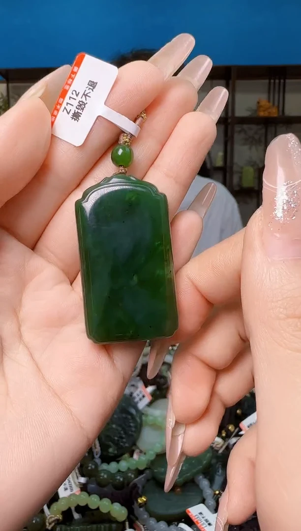 颈饰未镶嵌和田玉多样性发一