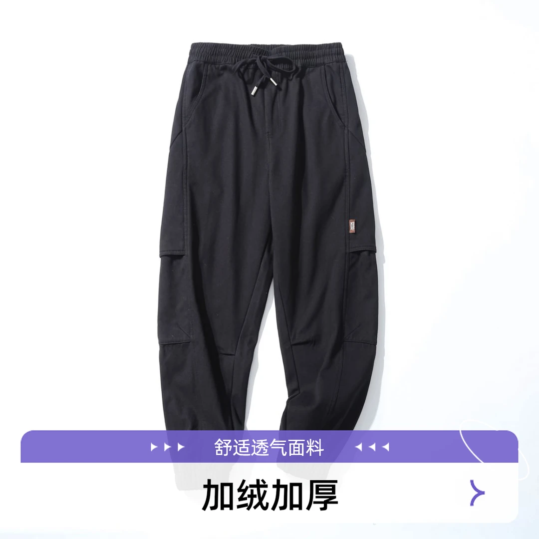 【官方正品】秋冬加绒男裤户外纯棉休闲直筒宽松美式多口袋工装裤男