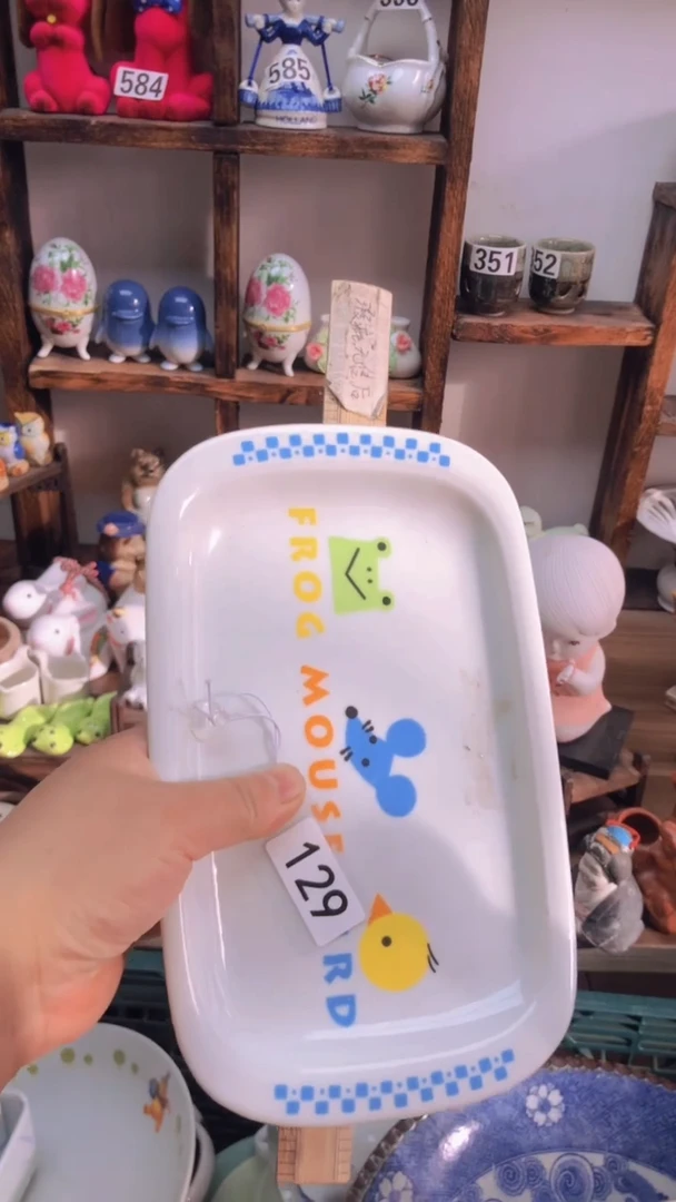 瓷片A龙华精品陶瓷店