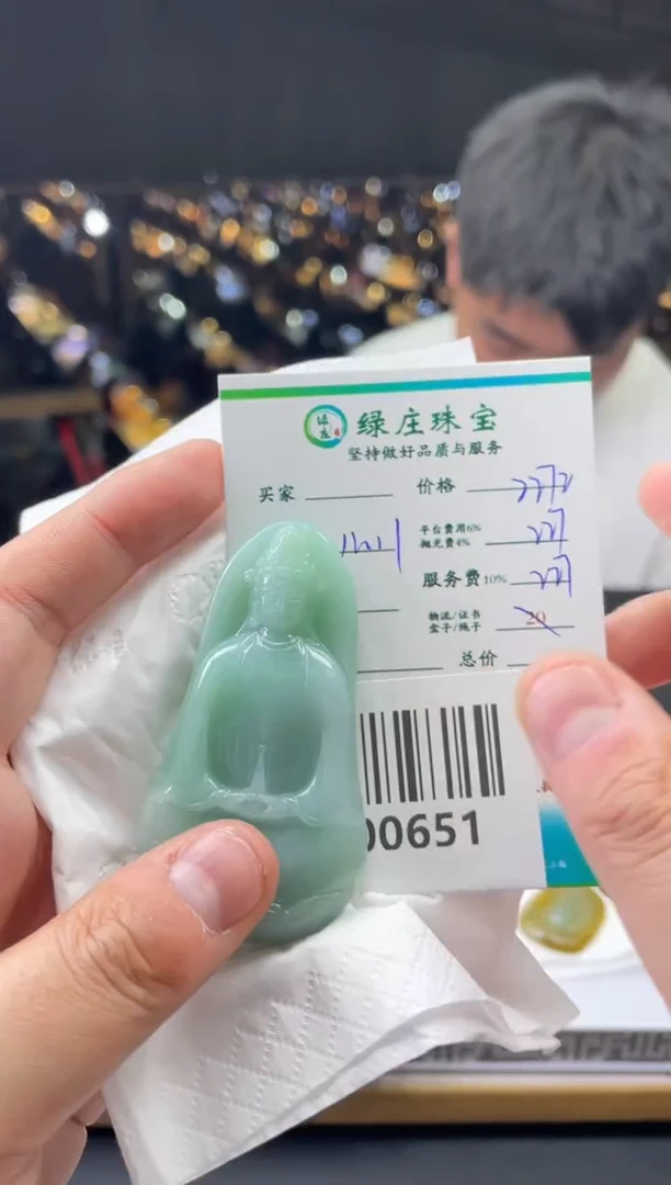未镶嵌定制翡翠两**条-100651