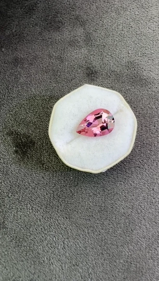 【闪购商品】碧玺珠宝奇石未镶嵌2.29ct