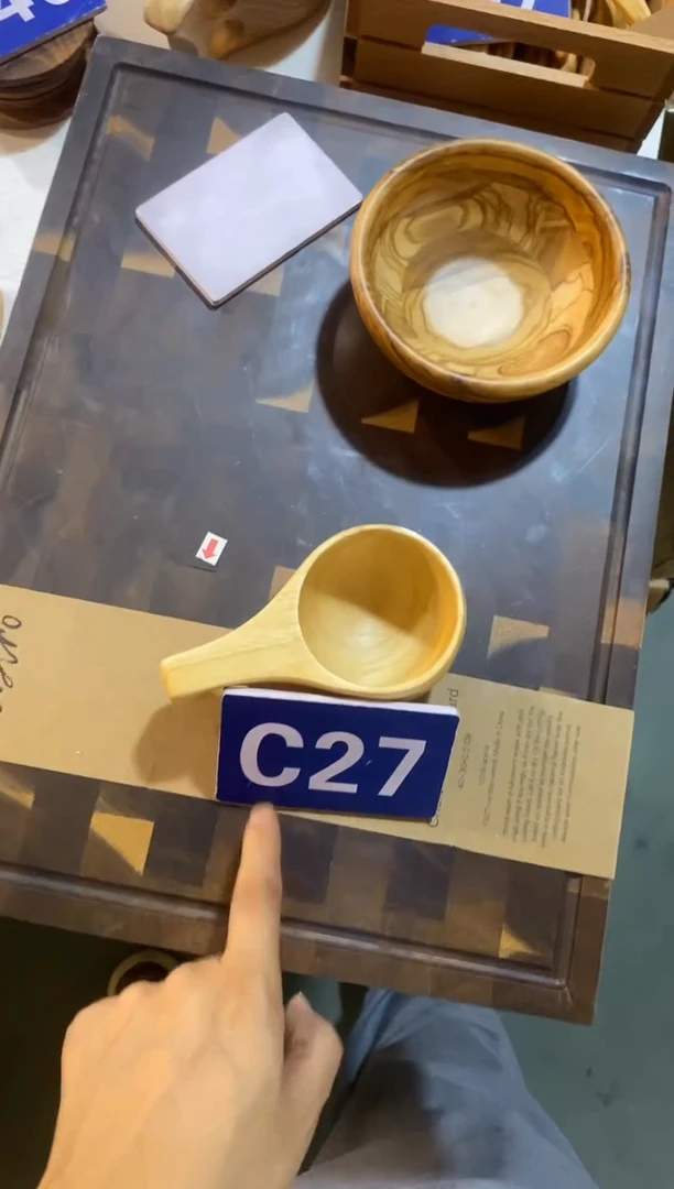 木闪购2025/7/14 C27