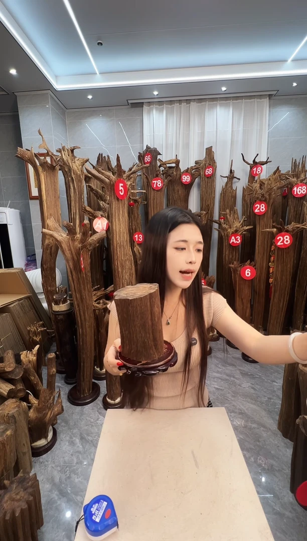 沉香沉香碎屑沉香原料