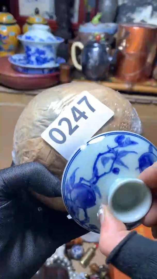 【闪购商品】瓷器默认微瑕瓷器