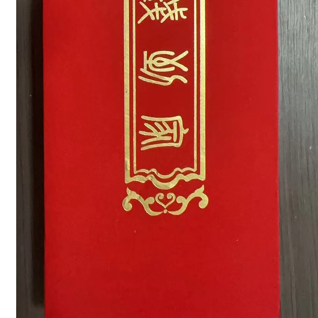 到家精美家居摆件