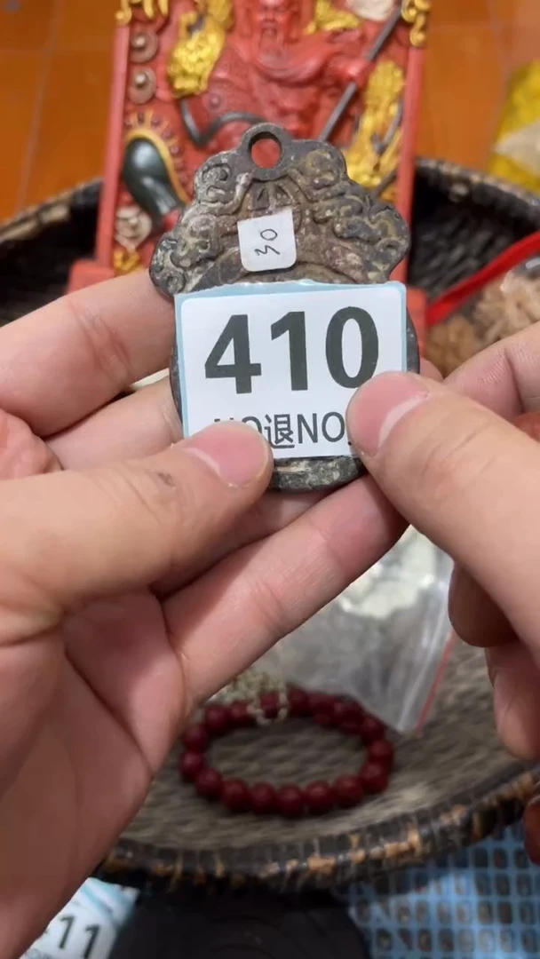 陶瓷D***6直播间火爆热卖