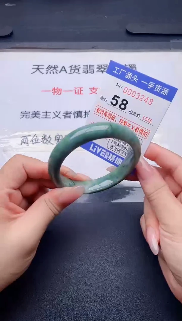 未镶嵌手镯翡翠翡翠手镯未镶嵌