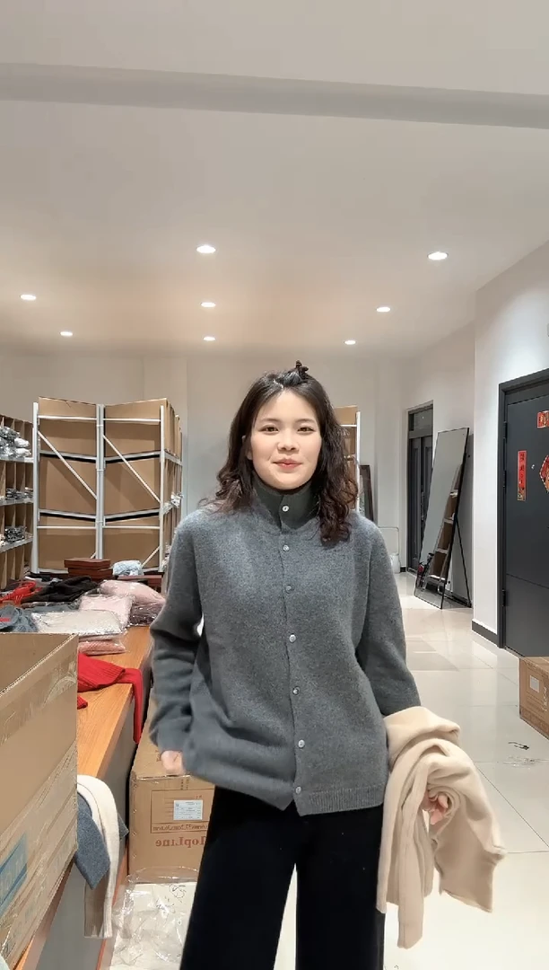 康赛妮 纱线 灰色 拍下备注身高体重颜色