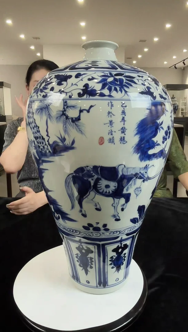 摆件黄杨/陶瓷/E1206/带证书