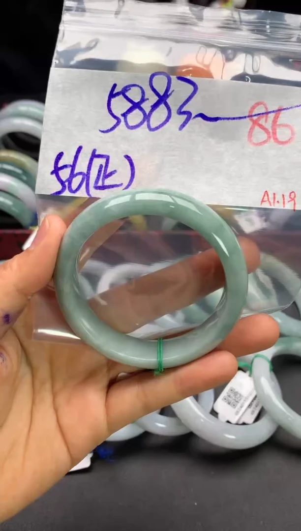 【闪购商品】定制翡翠未镶嵌毛货需精细抛光+多样性发货拍一发一