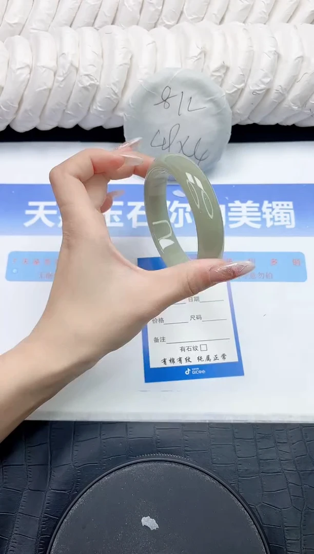 未镶嵌手镯石英质玉51-61.4