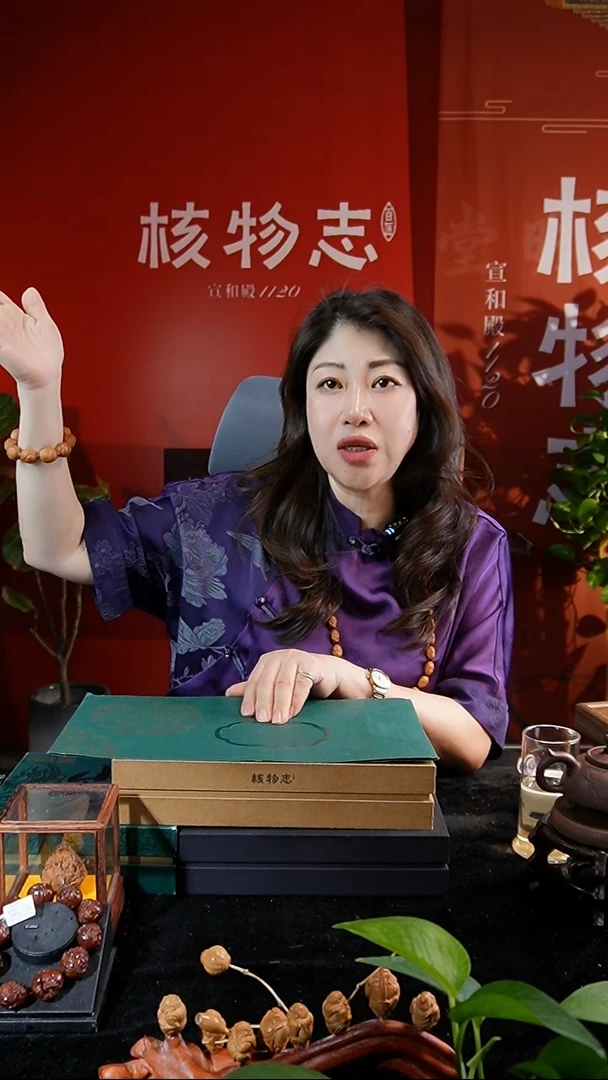 手串/手链橄榄核橄榄核