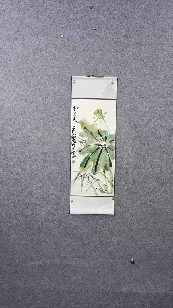 国画青92*32吴铁成作品