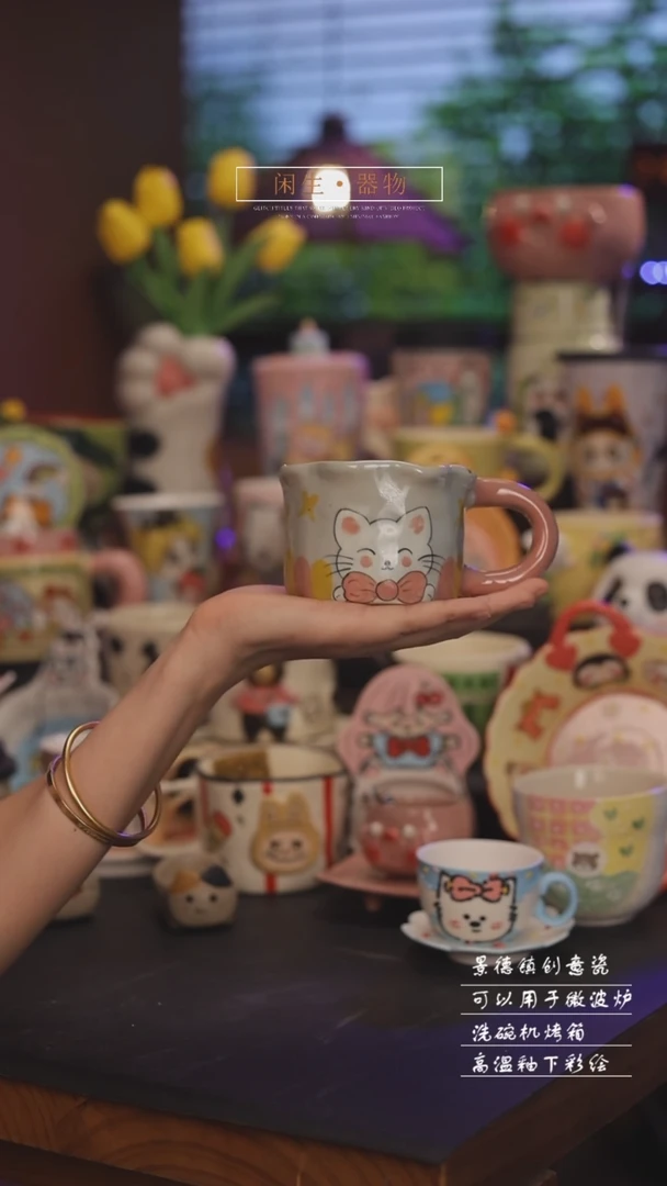 景德镇可爱设计师款陶瓷