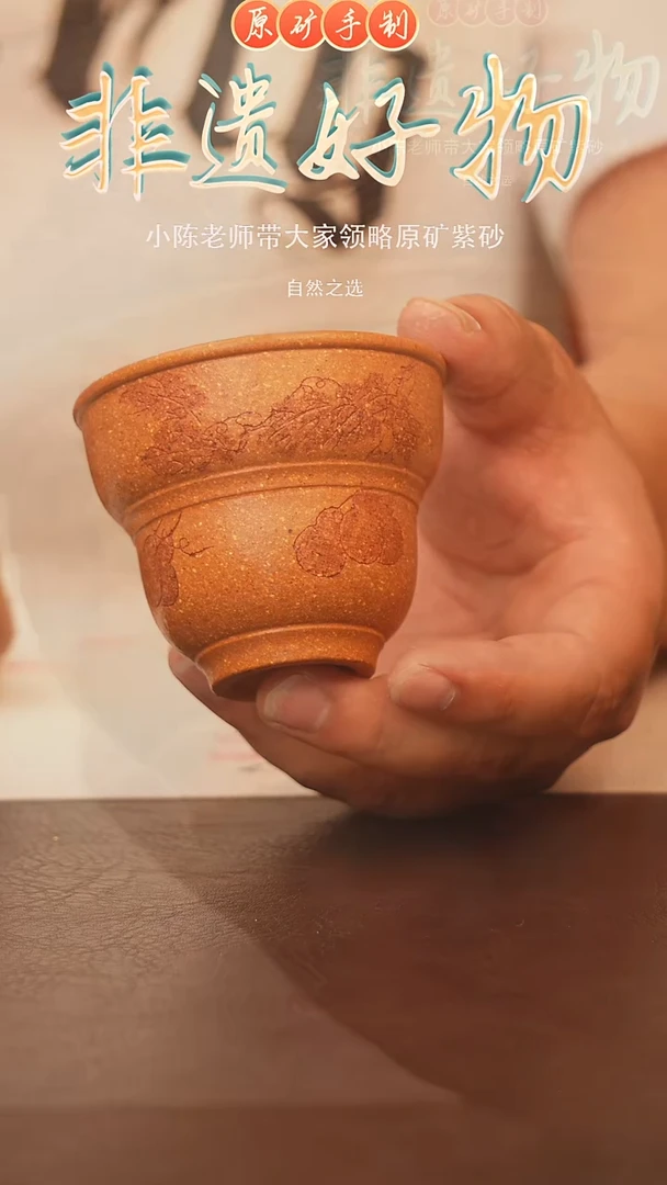 茶壶紫砂宜兴原矿紫砂手工壶