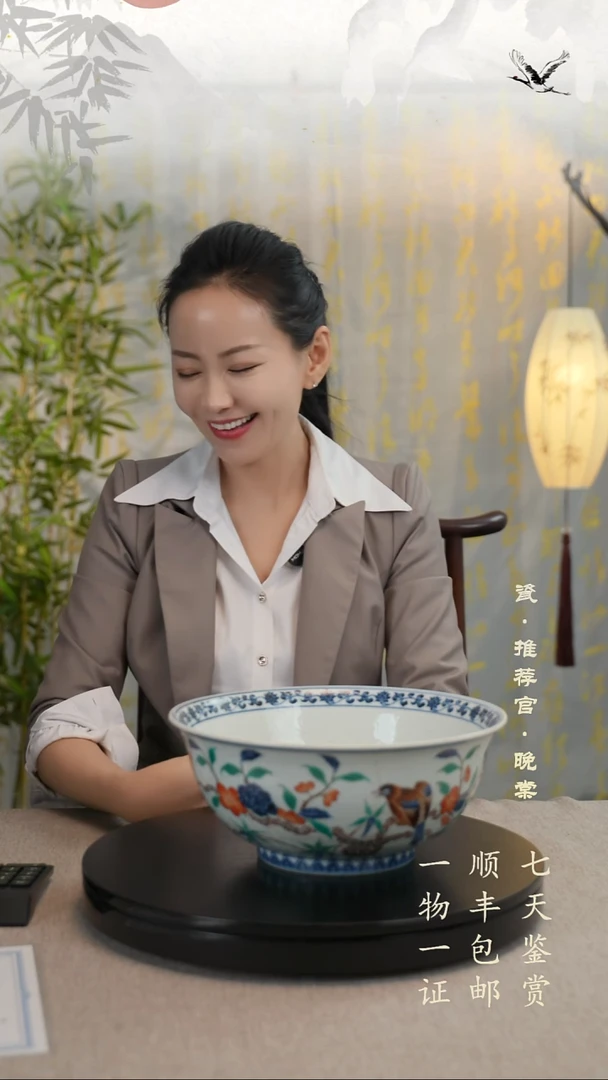 春**雨青花三彩碗11111