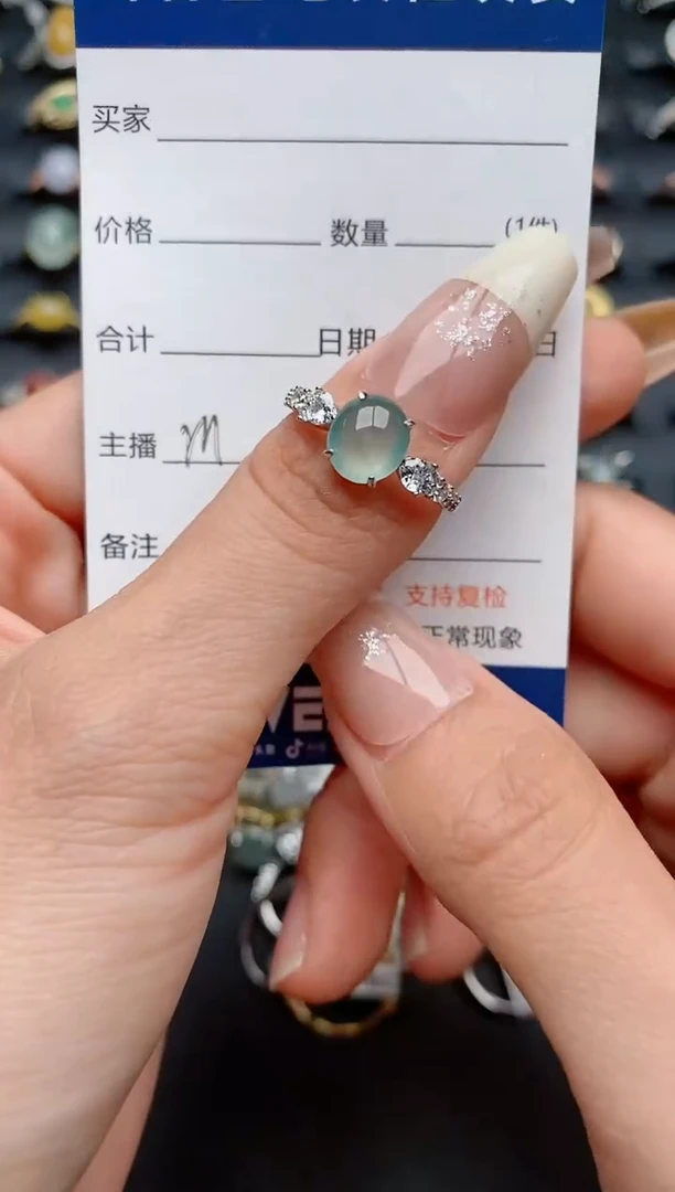 【闪购商品】翡翠戒指银S925镶嵌..........