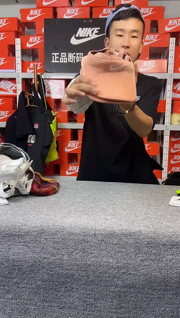 177编码 直播间过款 尺码