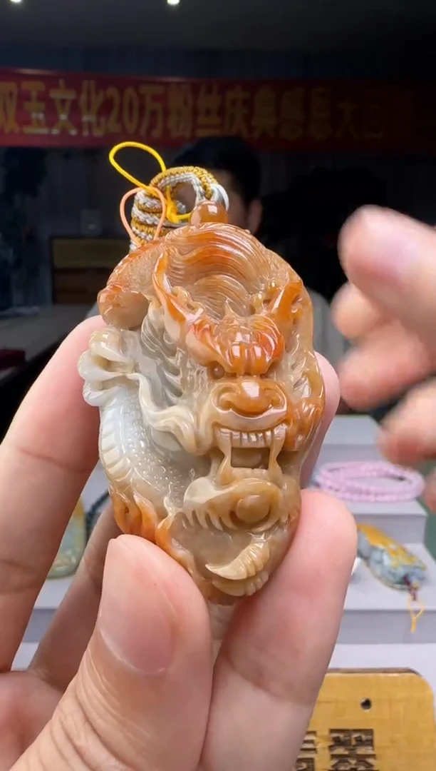 翡翠未镶嵌颈饰XM@@960Q3J15748