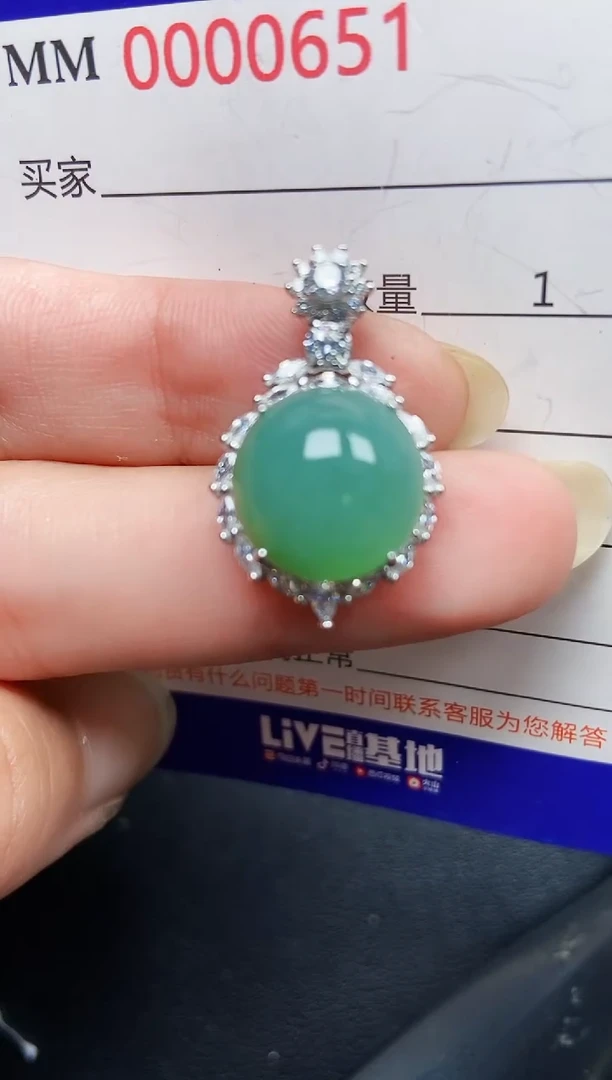 翡翠银S925镶嵌颈饰0651