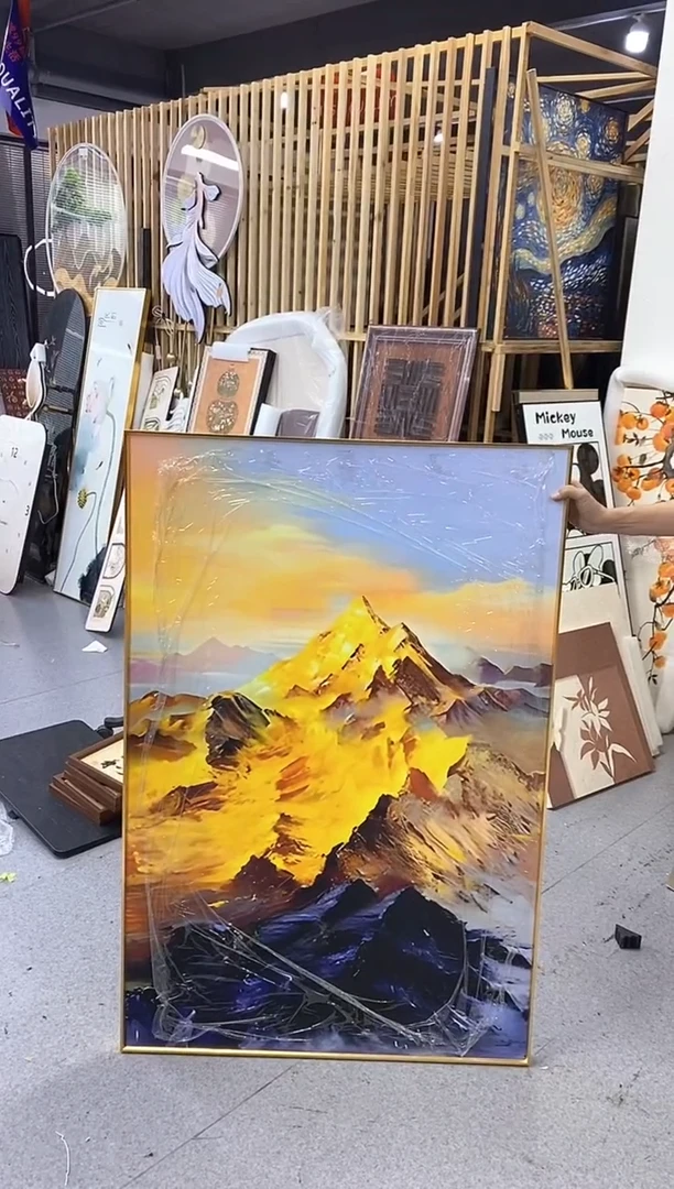 竖款80*120金山全新
