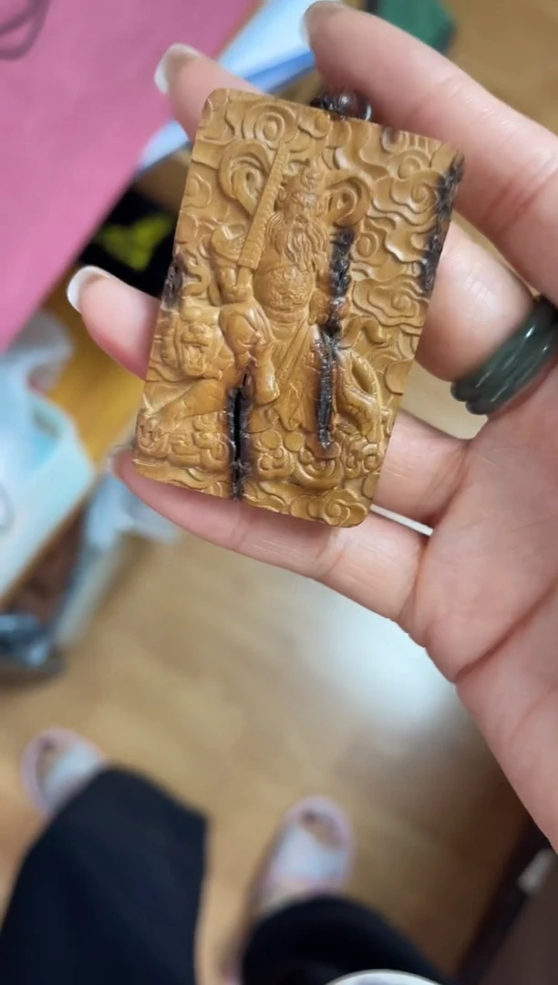 枣木无事牌姐****️，二十号