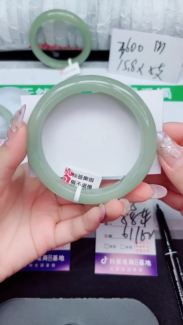 未镶嵌手镯石英质玉85-61/62