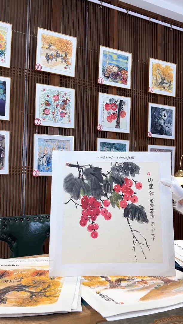 版画版画耿玉琨名章限量版画S