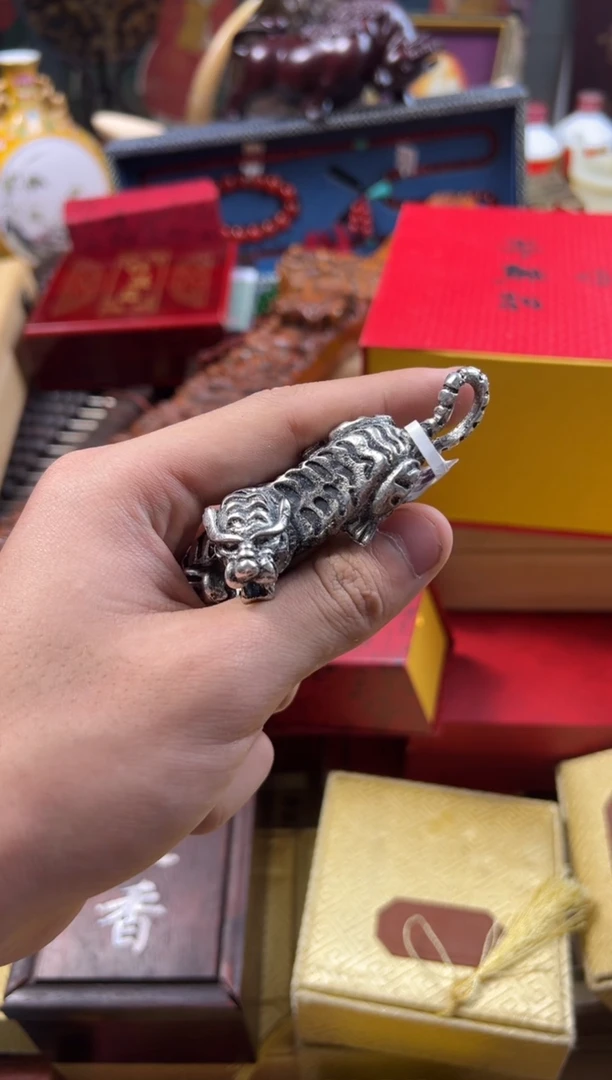 【闪购商品】——————————