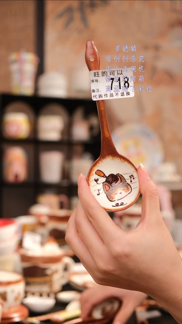 摆件景德镇手工手绘设计款