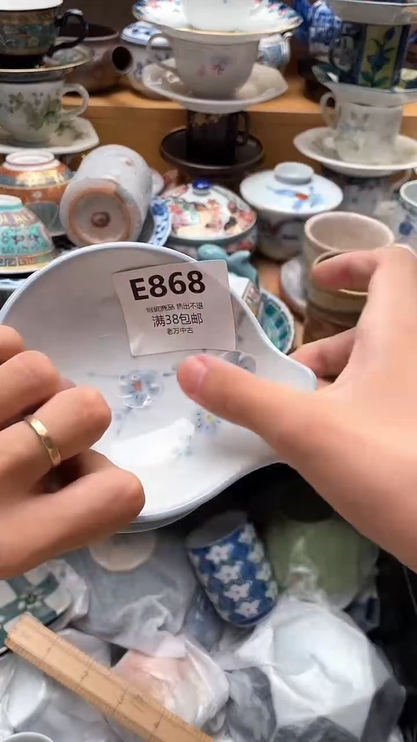壶君*兰868