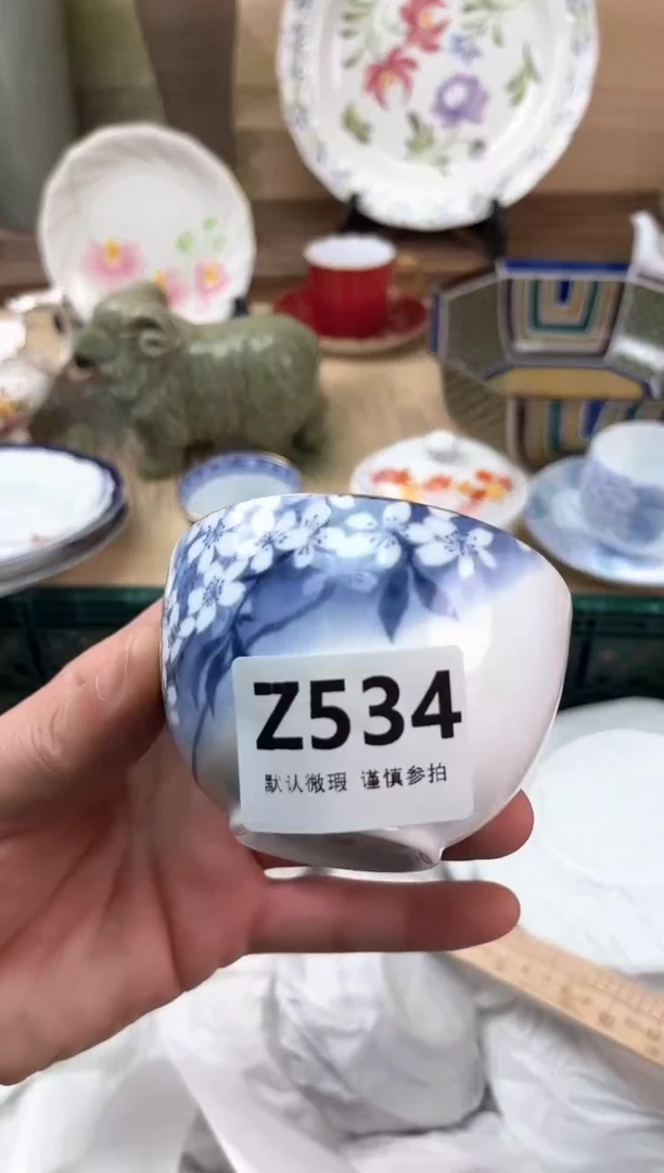 瓷片静*、534