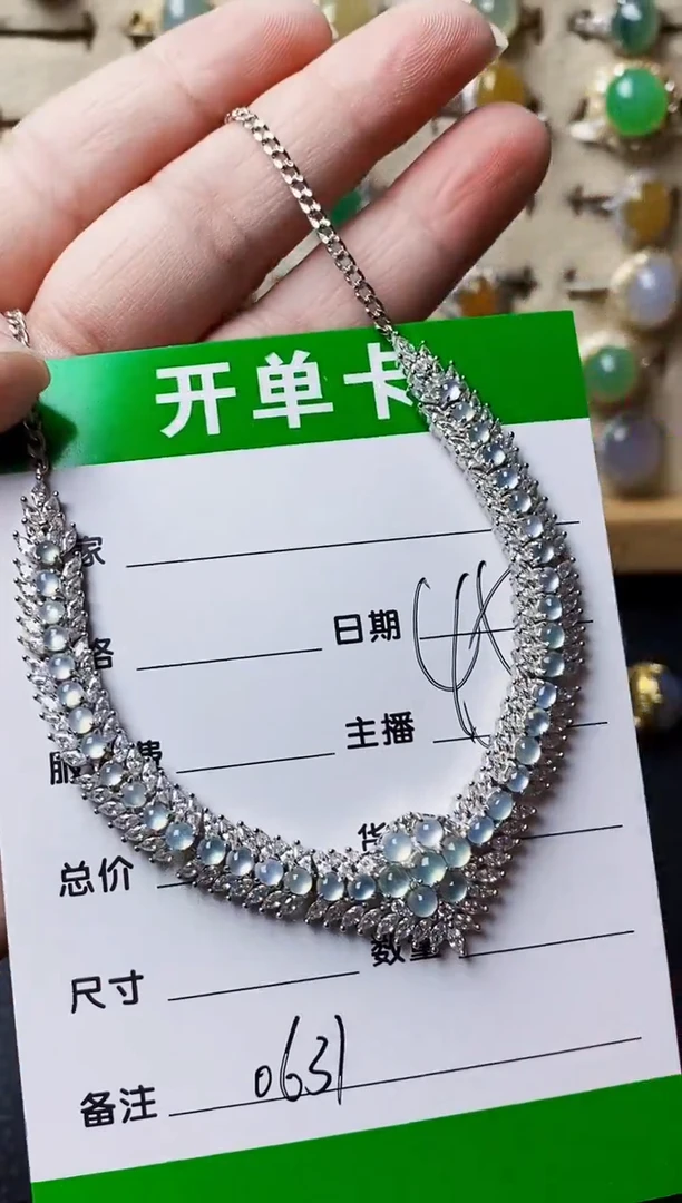 银S925镶嵌戒指翡翠0631