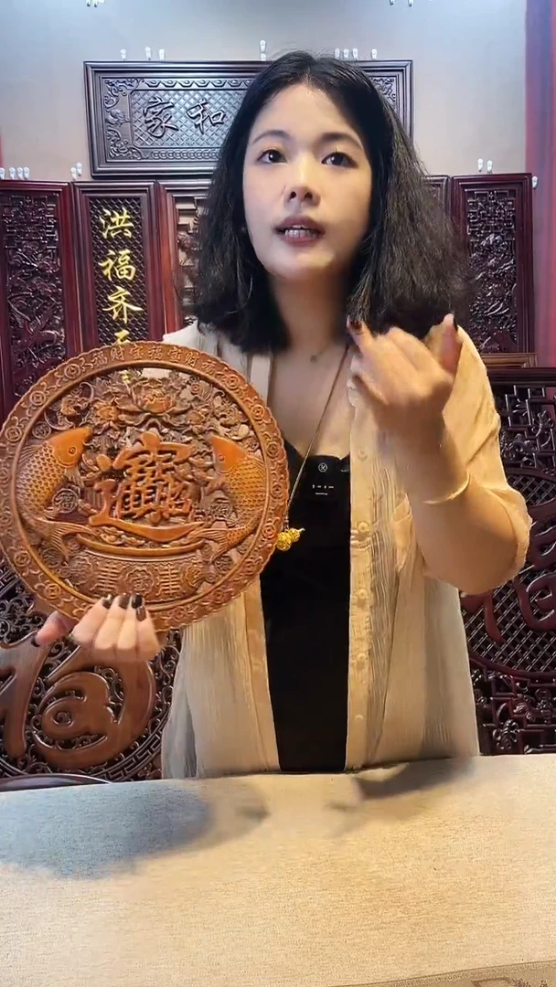 香樟木木雕款28公分招财进宝鱼