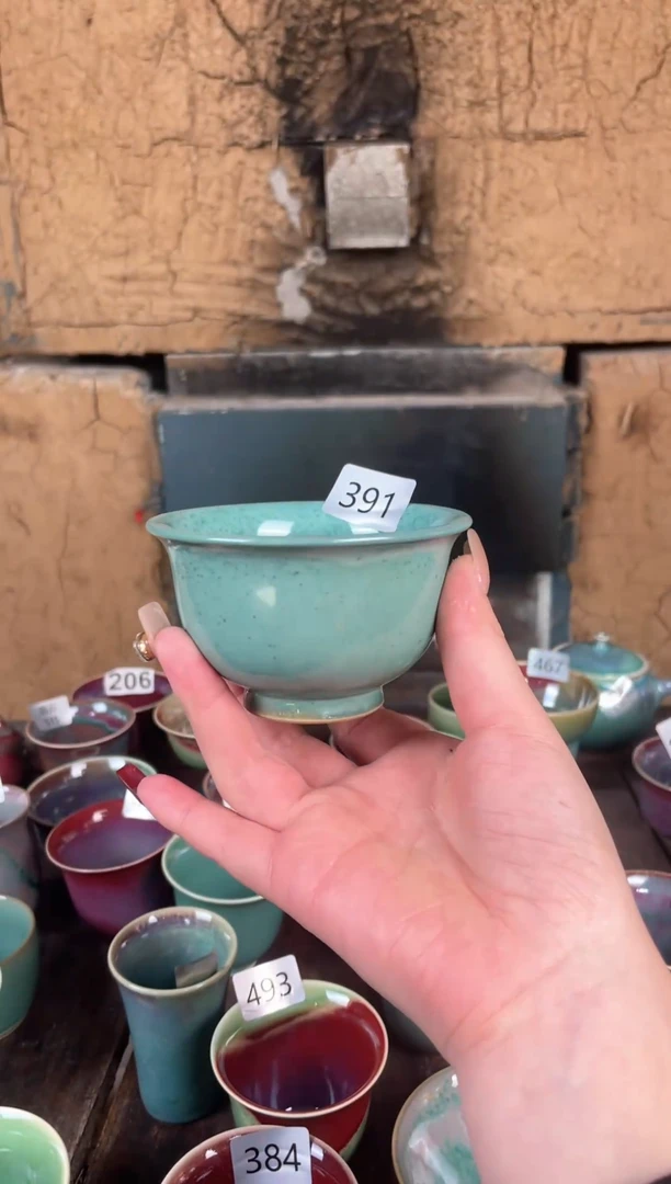 【闪购商品】摆件钧瓷窑变精品茶器