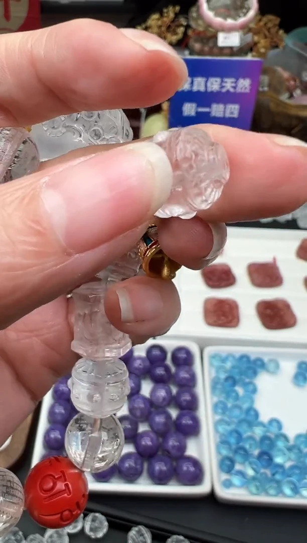 【闪购商品】水晶颈饰未镶嵌89a多样性发其一/1.27/1个