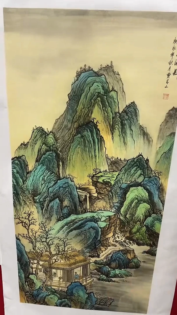 集系书画字画年画A24