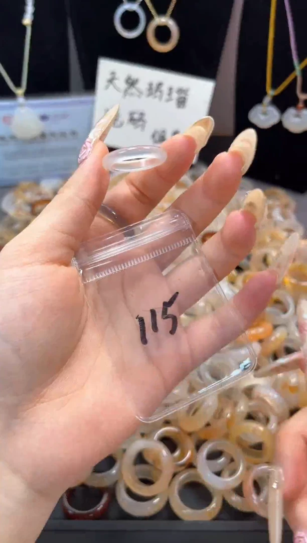 玛瑙/玉髓戒指未镶嵌115