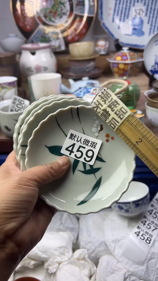 陶瓷用****天顺鑫工艺品店闪购