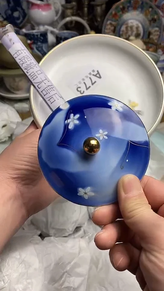 【闪购商品】666666666666  773