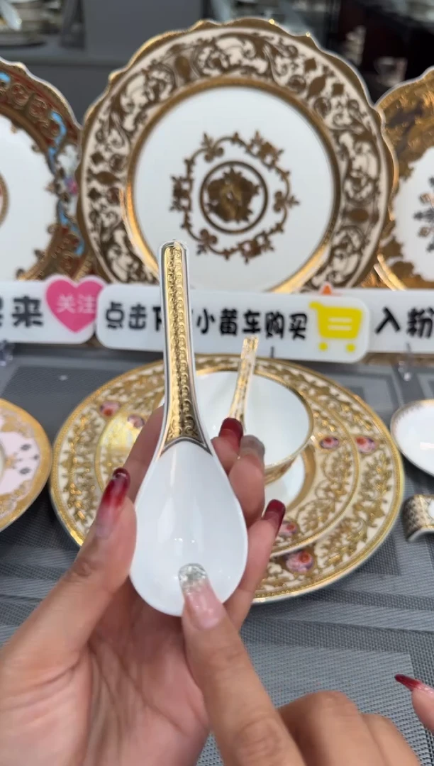 【闪购商品】瓷片小勺  福利价  福利价