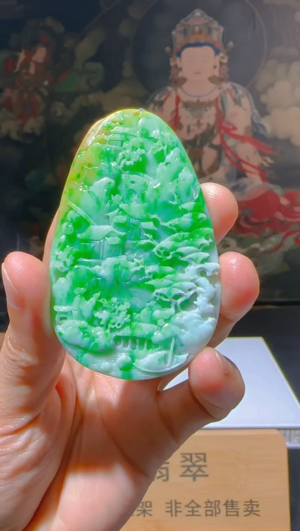 【闪购商品】定制翡翠未镶嵌L-@@QJSXJ225084