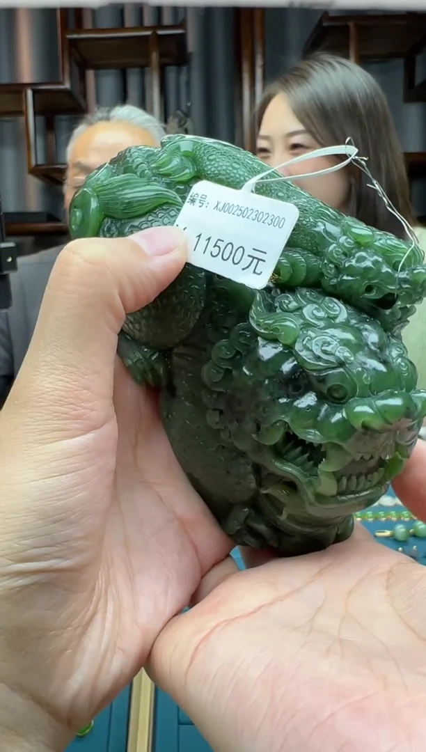 【闪购商品】和田玉颈饰未镶嵌摆件